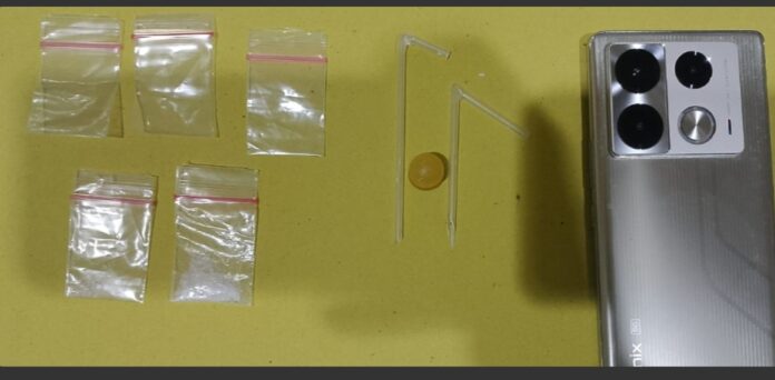 Screenshot_20250801-164546