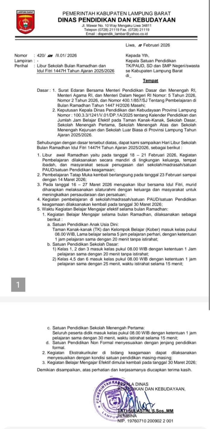 Screenshot_20260314_121736