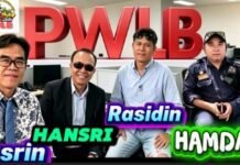 PWLB Siap Bangun Sinergi dan Tingkatkan Kualitas Jurnalistik di Lampung Barat
